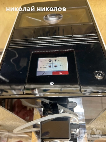 Кафемашина Jura A9, снимка 2 - Кафемашини - 52497247