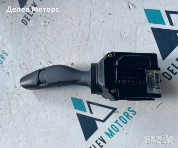 Лостче за чистачки 93420-2W660 от Hyundai Santa Fe 2.2 CRDI, 197 кс., автоматик, двигател D4HB, снимка 2 - Части - 51499107