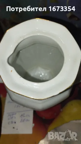 Порцеланови кани Шведски, снимка 14 - Други - 47512918