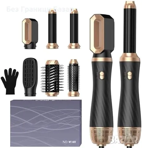 Нов Магически Стайлер – Къдри, Изправя и Суши Косата Без Увреждане