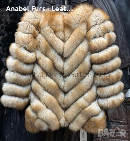 Дамски палта от естествен косъм и естествена кожа