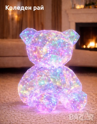 Голямо светещо 3D мече (40 см), снимка 4 - Декорация за дома - 53205334