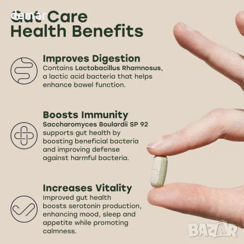 Gut Care Пребиотици и пробиотици от киви за здраве на червата, 30 таблетки, снимка 5 - Хранителни добавки - 49113807