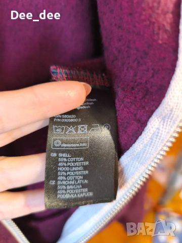 Дамски суичър H&M, р-р М, снимка 5 - Суичъри - 53483296