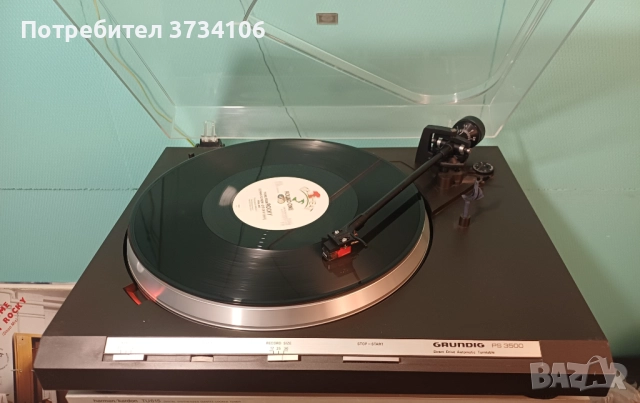 Grundig PS 3500, снимка 4 - Грамофони - 52898644