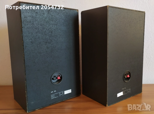 Немски трилентови тонколони - MS 130, снимка 10 - Тонколони - 52289762