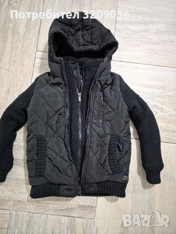 детско яке за момче 