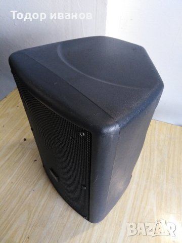 Montarbo-8 инча, 1 брой, снимка 6 - Тонколони - 43281852