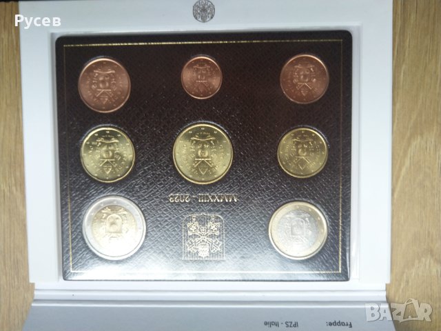Комплект монети на Ватикана  2023 г.!