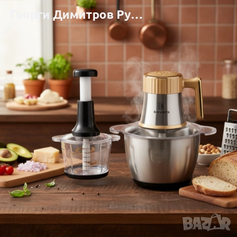 Многофункционален електрически кухненски чопър Beyers BH-2880 + Ръчен чопър с 3L стъклена купа, снимка 1