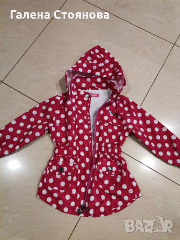 Преходно якенце, снимка 2 - Детски якета и елеци - 36424416