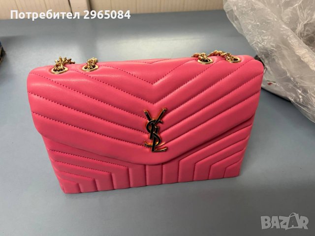 Дамска чанта YSL, снимка 6 - Чанти - 43652189