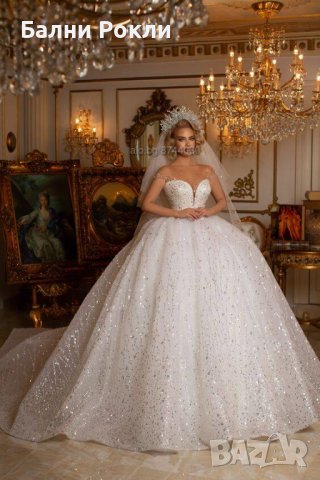 Луксозна сватбена рокля