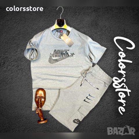 Мъжки комплект  Nike Air Max кодVL-D13F
