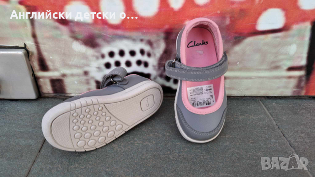 Английски детски обувки естествена кожа-CLARKS , снимка 2 - Детски обувки - 44893367