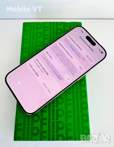 НОВ! iPhone 16 Pro 128GB Natural Titanium ГАРАНЦИЯ!, снимка 3 - Apple iPhone - 52445577