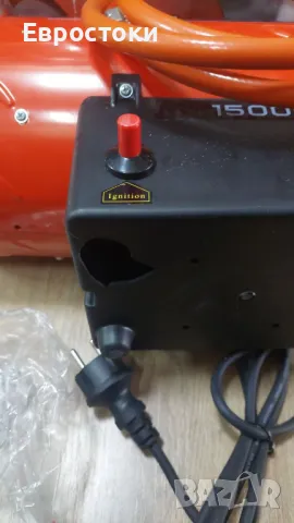 Mecafer Газов нагревател 15KW - MH15000G Доставени са регулатор CE 700mbar и маркуч, снимка 3 - Отоплителни печки - 48005706