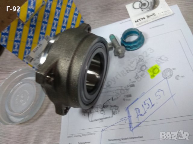 A2113560000=R151.59**NEU**SNR**MERCEDES-BENZ**ЛАГЕР ЗА ЗАДНА ГЛАВИНА**, снимка 5 - Части - 43304169