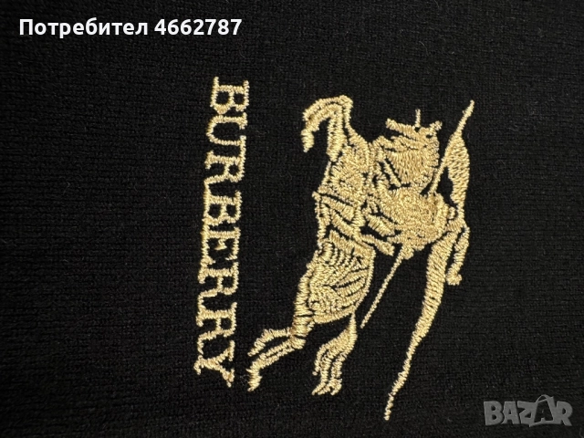 Burberry-Чисто нов оригинален мъжки пуловер ХЛ, снимка 2 - Пуловери - 52676266