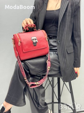 🔥Karl Lagerfeld луксозни дамски чанти / различни цветове🔥, снимка 3 - Чанти - 43559481