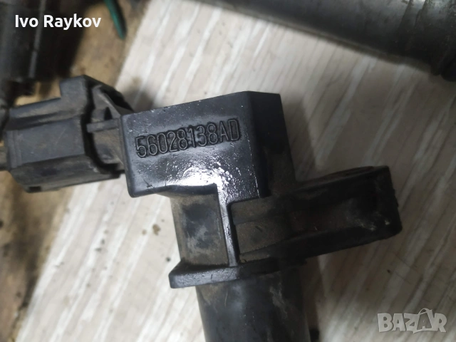 Бобини , Бубини за CHRYSLER, DODGE, JEEP  56028138AD, снимка 3 - Части - 53402615