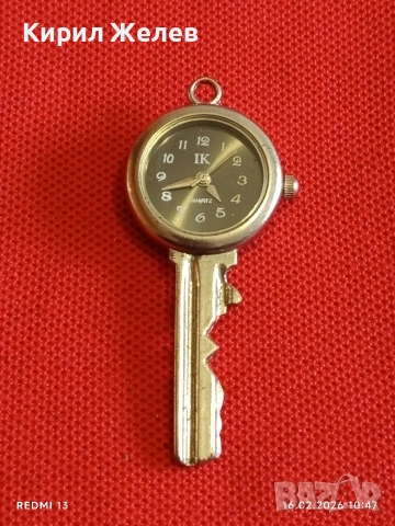 Дамски часовник тип колие Арт дизайн много красив 51870