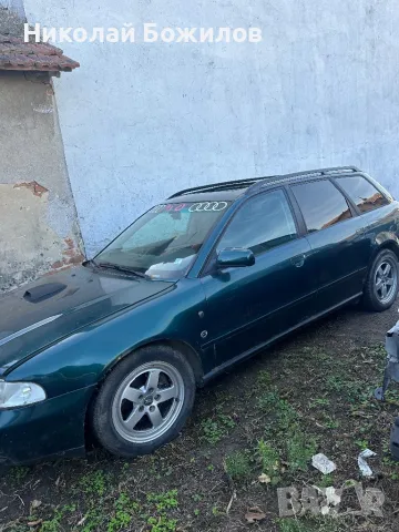 Продавам джанти за Audi a4 16 цола 5 болта, снимка 2 - Гуми и джанти - 47970916