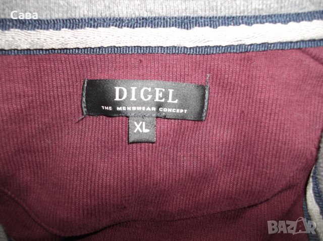 Ватирана блуза DIGEL   мъжка,ХЛ