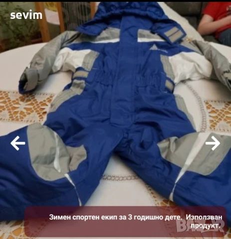 Дамски дрехи, два броя за 5 лева , снимка 6 - Рокли - 51294283