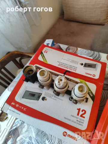 Електротехник Пловдив електро услуги Ел техник Ел табло ремонт бойлери, снимка 8 - Електро услуги - 28373737