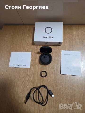 Чисто нов смарт пръстен, снимка 2 - Смарт гривни - 53389951