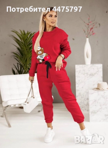 Ватиран Комплект Теа , снимка 1