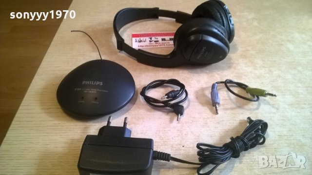 philips headphones-с предавател-внос холандия, снимка 8 - Слушалки и портативни колонки - 28125148