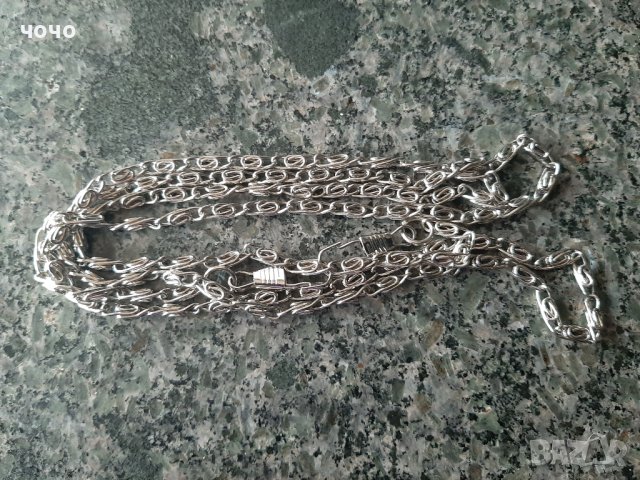 Кюстек-синджир ,стомана двойна дължина