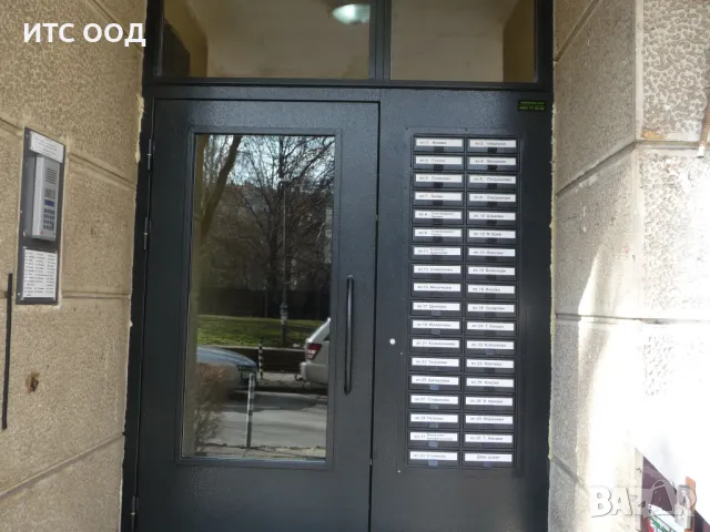 Информационни  ТАБЕЛИ по ЗУТ, надписи за ПОЩЕНСКИ КУТИИ и мн. др. на цени БЕЗ КОНКУРЕНЦИЯ !!!, снимка 2 - Монтажи - 8934351