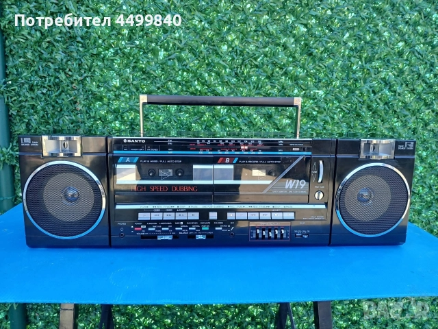 ПРОДАВАМ ПОЧТИ НОВ ЗАПАЗЕН КАСЕТОФОН 10/10 ( ОБСЛУЖЕН) ( SANYO -W19 ) 