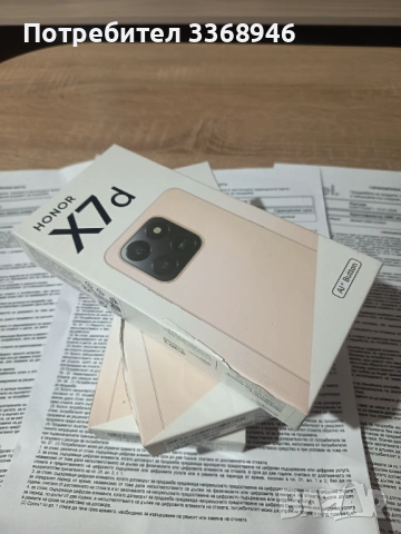 Смартфон Honor X7d 256GB 8GB Black Gold Хонор Х7Д Черен / Шампанско, снимка 2 - Други - 53157056