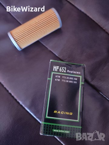 Маслен Филтър HIFLO HF652 , снимка 2 - Части - 38507001