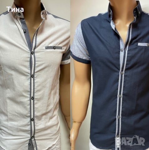 Страхотни мъжки ризи , снимка 1