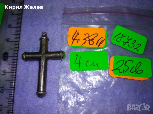 СТИЛЕН СРЕБЪРЕН ВИНТИДЖ АРТ КРЪСТ СРЕБРО ВИСОКА ПРОБА РЪЧНА ИЗРАБОТКА 18732, снимка 4 - Колиета, медальони, синджири - 43221554
