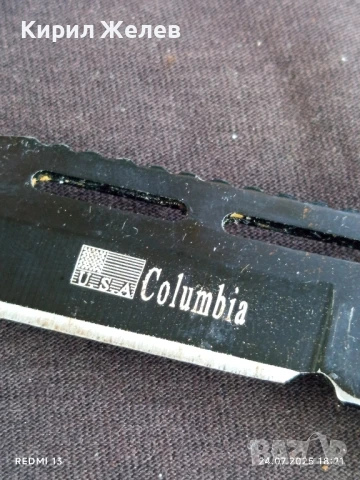 Джобен нож много красив здрав USA COLUMBIA перфектно състояние 43110, снимка 9 - Ножове - 51131642