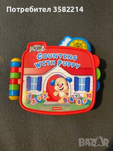 Fisher Price образователна книжка , снимка 1