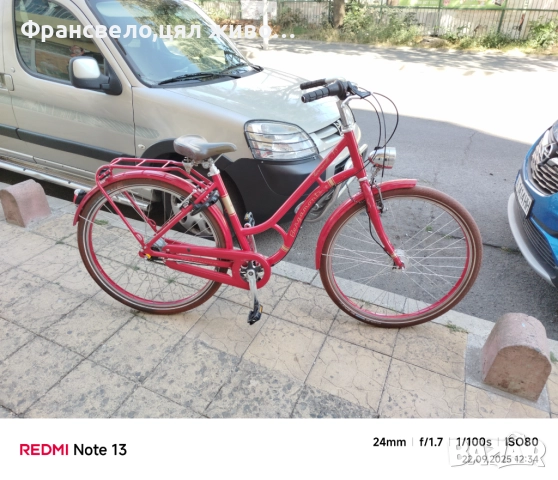 28 цола алуминиев електрически велосипед колело , снимка 4 - Велосипеди - 51794898