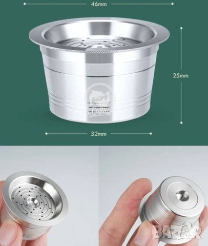 Стоманен филтър за кафе от неръждаема стомана за многократна употреба за ЧИБО кафемашина с капсули, снимка 2 - Кафемашини - 43864908