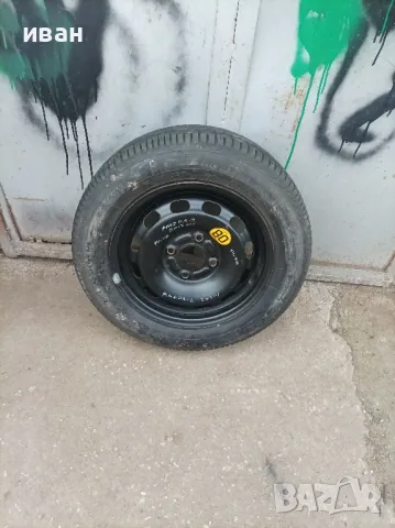 Резервна гума Патерица 14 цола за Мазда 2. 2003 год., снимка 10 - Гуми и джанти - 49124046