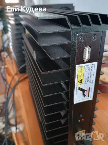 Продавам копачка за   Alephium