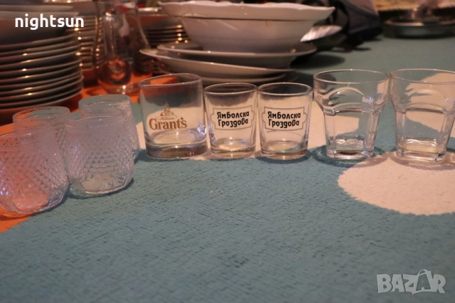 Продавам доста чаши, вази, кани, пепелници..., снимка 5 - Сервизи - 51928912