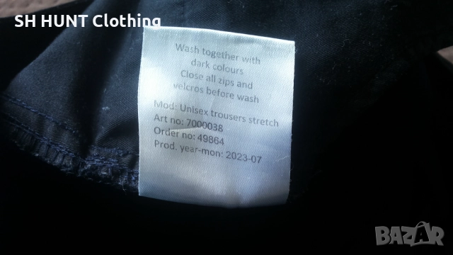 REMA Full Stratch Work Trouser размер 52 / L изцяло еластичен работен панталон W4-444, снимка 16 - Панталони - 51949860