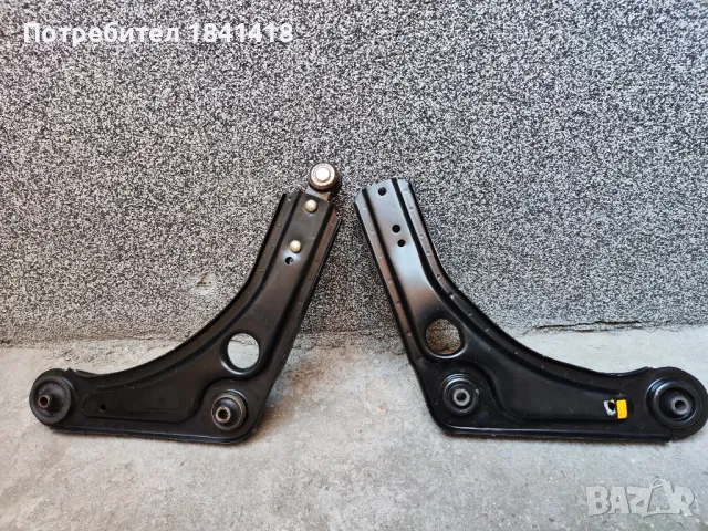 Чисто нов ляв и десен носач Ескорт/ Орион, снимка 5 - Части - 49433868