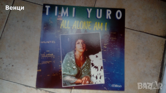 TIMI YURO - грамофонна плоча  Lp., снимка 3 - Грамофонни плочи - 44921137
